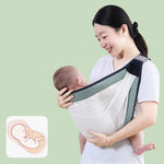 Porte Bebe Hamac pour bébé - Confort et douceur - Vignette | BéBulle