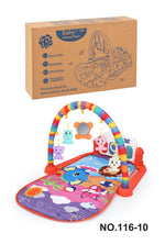 Tapis d'Éveil Bebe Multifunctionnel - Vignette | BéBulle
