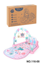 Tapis d'Éveil Bebe Multifunctionnel - Vignette | BéBulle
